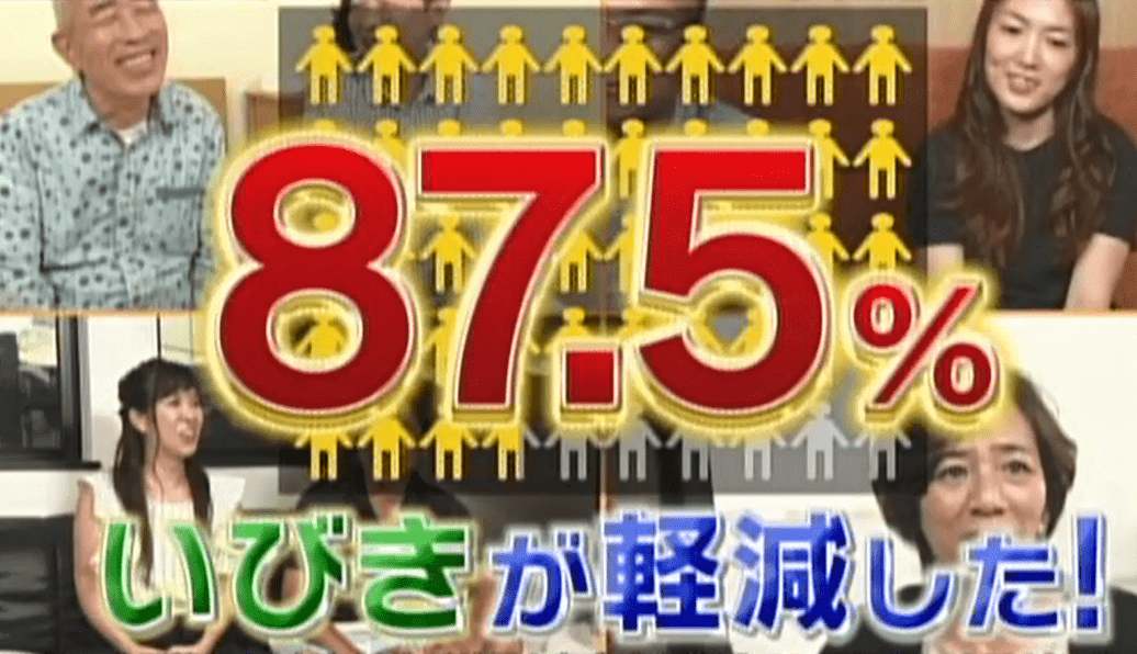 【快眠！応援キャンペーンセット 専用まくら付き】いびきトルネル 本体＆ピローカバーサブ画像