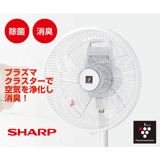 シャーププラズマクラスター扇風機　リビングファン（PJ-N3AS-W）