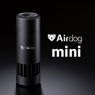 Airdog mini｜マットブラック