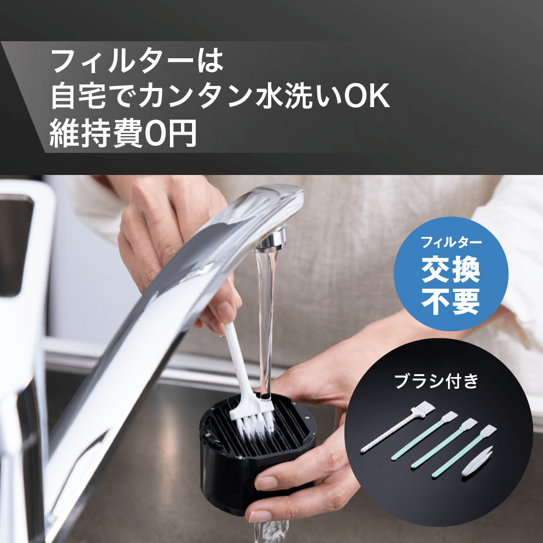 Airdog mini portable｜ホワイト：toConnect | トゥーコネクト ...