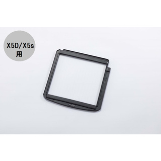 Airdog X5D/X5s イオン化ワイヤーフレーム