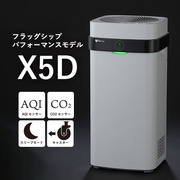 Airdog X5D｜ホワイト