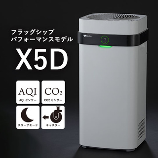 Airdog X5D｜ホワイト