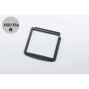 Airdog X5用｜イオン化ワイヤーフレーム