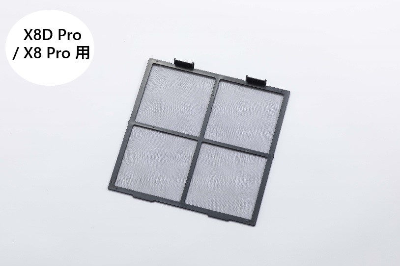 Airdog X8用|プレフィルター:toConnect | トゥーコネクト Airdog X8用|プレフィルター:toConnect | トゥーコネクト