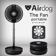 Airdog The Fan portable（ｻｰｷｭﾚｰﾀｰ...