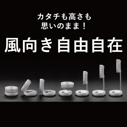Airdog The Fan portable（ｻｰｷｭﾚｰﾀｰ扇風機） ｜ホワイトサブ画像