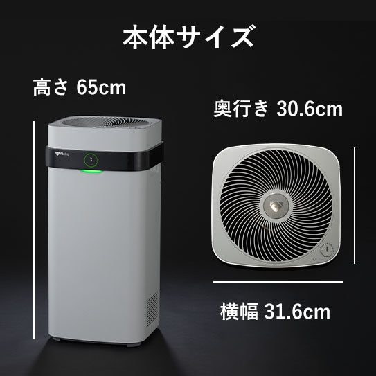 【保護犬猫施設応援プロジェクト_ネコリパブリック】Airdog X5D｜ホワイトサブ画像