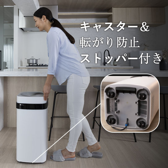 【保護犬猫施設応援プロジェクト_ネコリパブリック】Airdog X5D｜ホワイトサブ画像