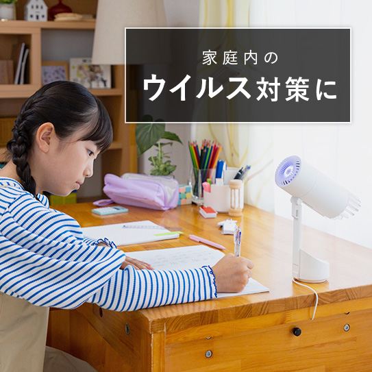 Airdog mini｜マットブラック_コード式（2024年発売モデル）サブ画像
