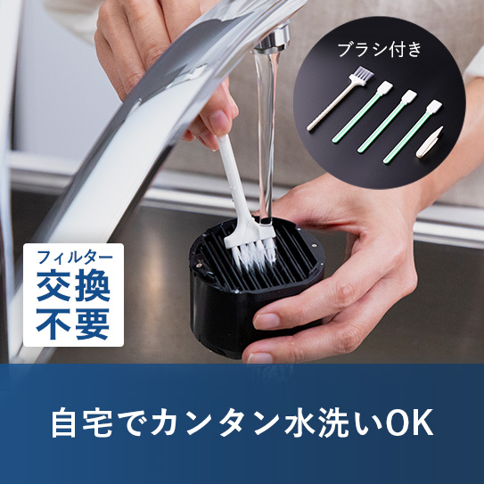 Airdog mini｜マットブラック_コード式（2024年発売モデル）サブ画像