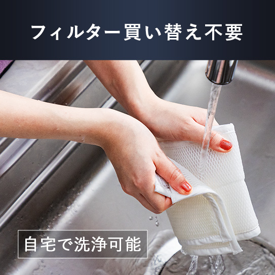 Airdog moi(エアドッグ モイ)|高機能『気化式』加湿器(2024年発売モデル):toConnect | トゥーコネクト ショッピングサイト Airdog moi(エアドッグ モイ)|高機能『気化式』加湿器(2024年発売モデル):toConnect | トゥーコネクト ショッピングサイト
