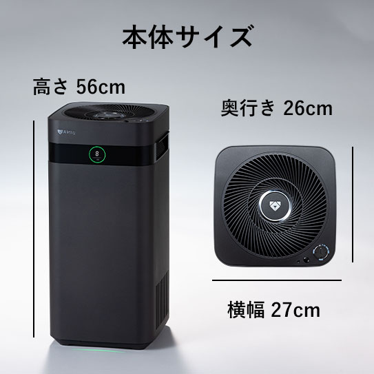 Airdog X3D｜マットブラック【アイ工務店紹介販売用】サブ画像