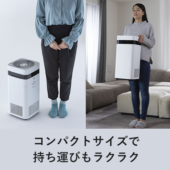 Airdog X3D｜マットブラック【アイ工務店紹介販売用】サブ画像
