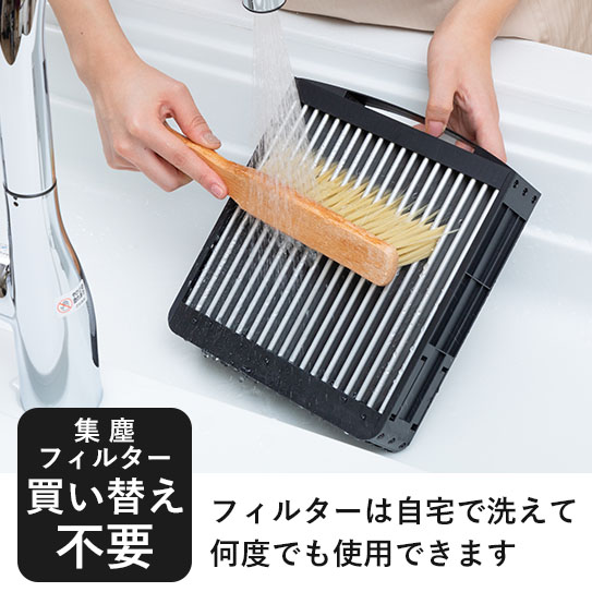 Airdog X3D｜マットブラック【アイ工務店紹介販売用】サブ画像