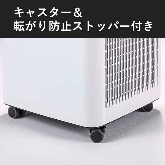 Airdog X8D Pro【アイ工務店紹介販売用】サブ画像