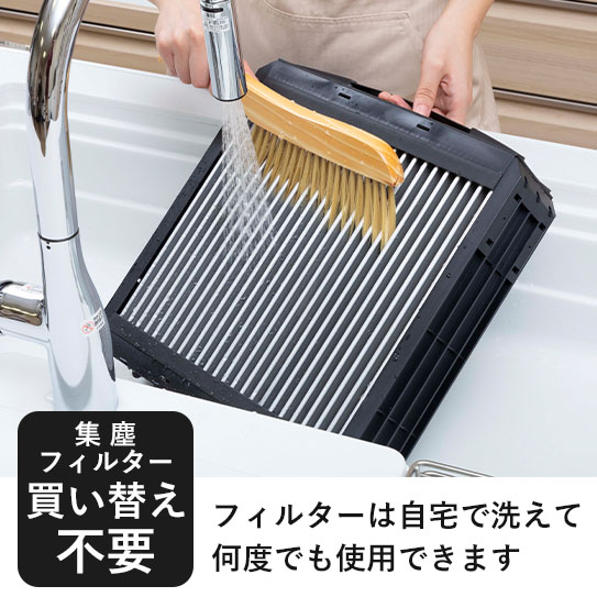 Airdog X8D Pro【アイ工務店紹介販売用】サブ画像