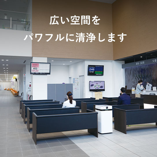 Airdog X8D Pro【アイ工務店紹介販売用】サブ画像