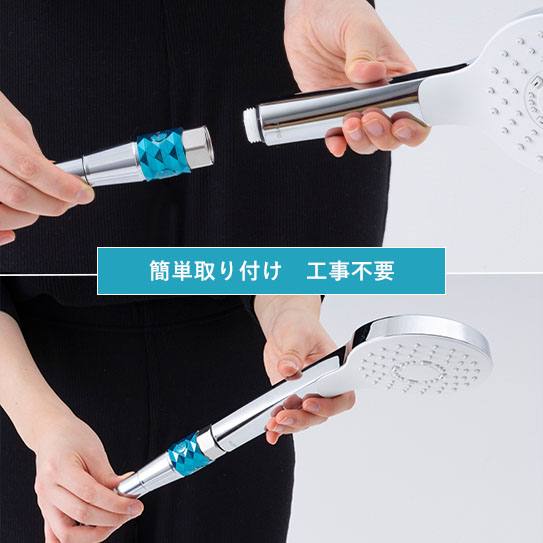 【期間限定】ナノバサラ特別キャンペーン｜オリジナルシャワーヘッド付きサブ画像